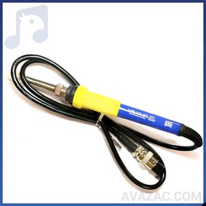 هویه یدکی یاکسون YAXUN