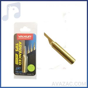 نوک هویه کاتری یاکسون مدل YAXUN- YX-203KS