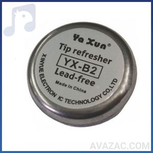 احیا کننده نوک هویه یاکسون مدل YAXUN YX- B2