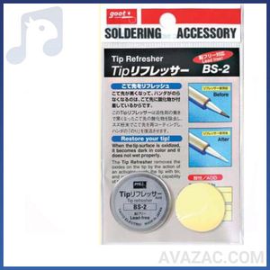 احیا کننده نوک هویه گوت GOOT BS-2