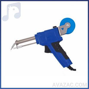 هویه تفنگی سومو SOMO SM125