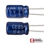 3.3uf-25v