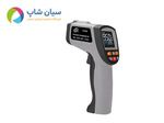 دماسنج لیزری ارزان قیمت مدل Benetech GT950