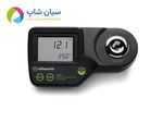 رفرکتومتر بریکس سنج میلواکی مدل Milwaukee MA882