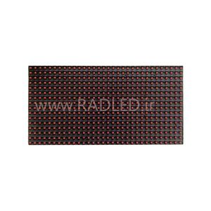 ماژول تابلو روان 806 قرمز 32×16