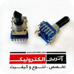 ولوم دوبل 10 کیلو روبردی