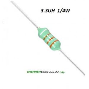 سلف مقاومتی 3.3UH میکروهانری1/4W