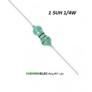 سلف مقاومتی 15UH میکروهانری1/4W