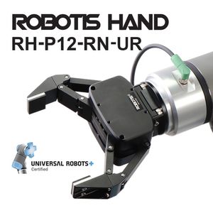 ROBOTIS HAND RH-P12-RN-UR