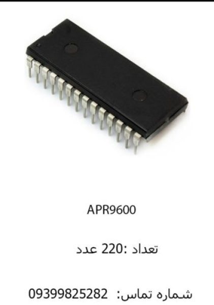 APR9600