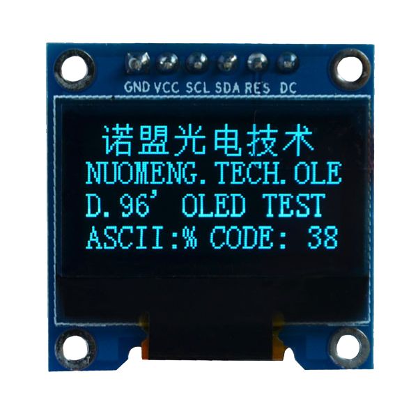 OLED 0.96 inch OLED display module 128x64...