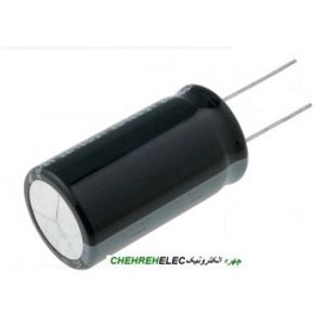 خازن الکترولیت 2.2میکروفاراد100ولت(2.2uF100V)