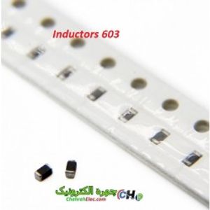 سلف (10UH--SMD(603