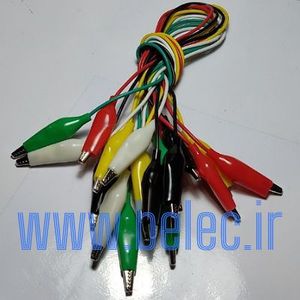 گيره سوسماري بزرگ سيمدار
