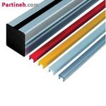 کاور (زهبند) پلاستیکی پروفیل شیار دار اسلات 10 میلیمتر مشکی