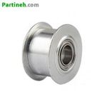 پولی هرزگرد بدون دندانه GT2 شفت 5 عرض 6 میلیمتر