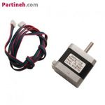 استپ موتور نما 17 دو فاز 1.8 درجه 4kg.cm کد 17HS4401 جریان 1.7 آمپر