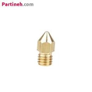 نازل 1.0 میلیمتر برنجی فیلامنت 1.75 اکسترودر MK8