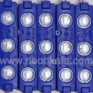 بلوکی آبی 12 ولت  لنز دار