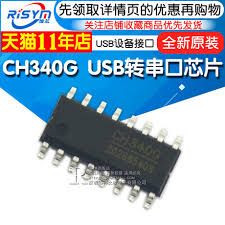 CH340 SMD