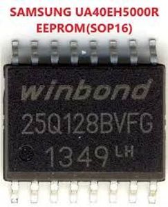 25Q128BVFG SMD