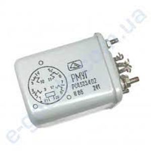 رله 24ولت روسی PC4.523.4