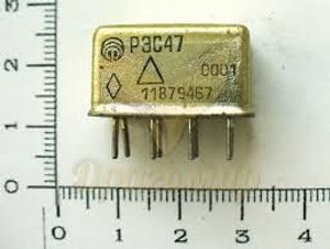 رله روسی P3C47