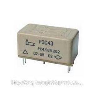 رله روسی P3C43
