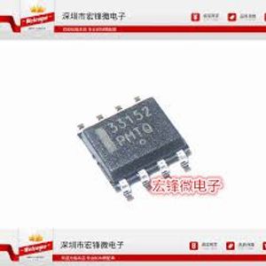 MC33152D SMD