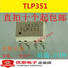TLP351