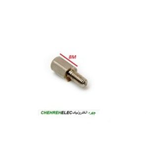 اسپیسر 8 میلی متر(0.8CM)