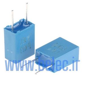 خازن ام کاتی 1 میکرو فاراد 63 ولت