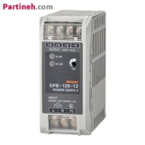 منبع تغذیه ریلی تکفاز آتونیکس 12 ولت 10 آمپر (SPB-120-12)