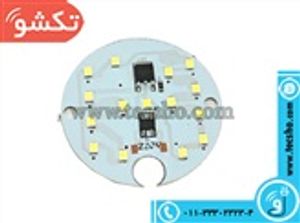 BORD SMD LAMP ROSHANAYI 7W