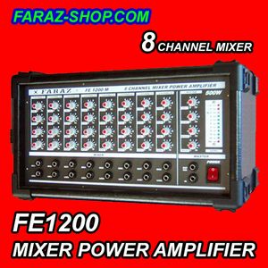 اکو میکسر آمپلی فایر FE 1200M