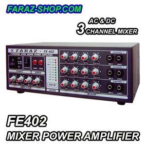 اکو آمپلی فایر 120 وات FE402