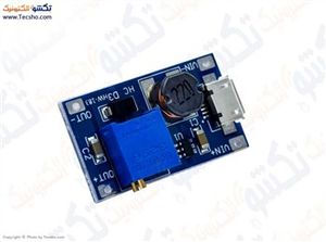 MAJOL AFZAYANDEH 2A XY-016 BA PORT MICRO USB