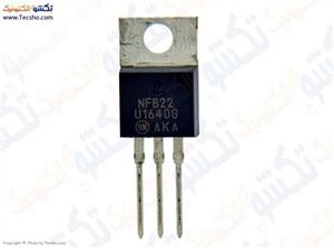 U 1640G TO-220