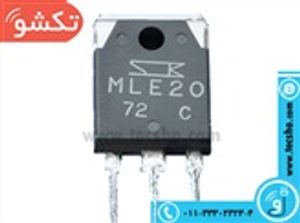 MLE 20