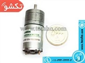 MOTOR 25GA-370 12V 1000RPM