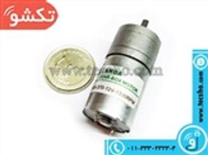 MOTOR 25GA-370 12V 1330RPM