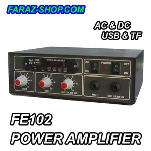 آمپلی فایر صوتی 40 وات FE102