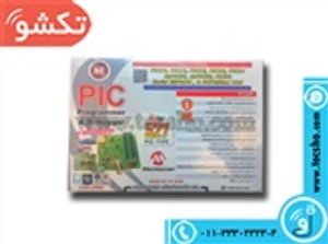 PROGRAMMER NOAVARAN NUP 113