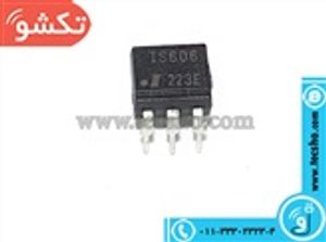 IS 606 DIP