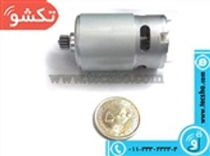 MOTOR 12V DEREIL SHARJI RONIX