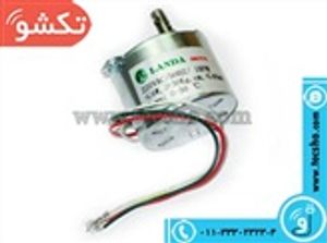 MOTOR AC 220V 1RPM 50KTYZ