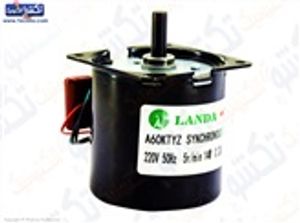 MOTOR AC 220V 5RPM 60KTYZ