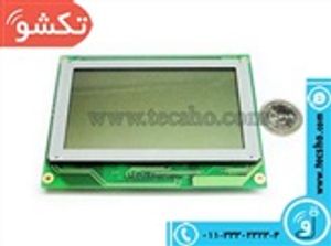 LCD 240*128