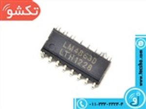 LM 4863 SMD