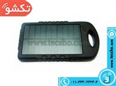 POWER BANK SOLAR CHARGER 8000MA